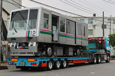 19-1326 (1)