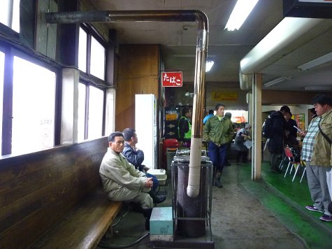 1041 (3)