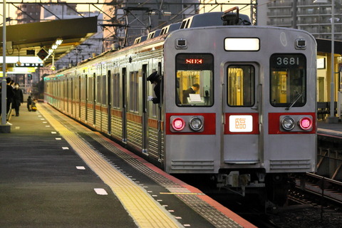 1644x (2)