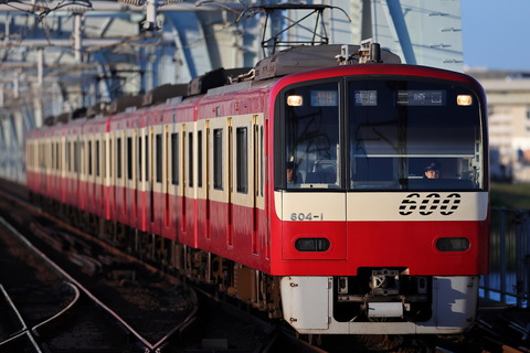 30-1716 (2)