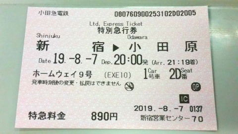 1130