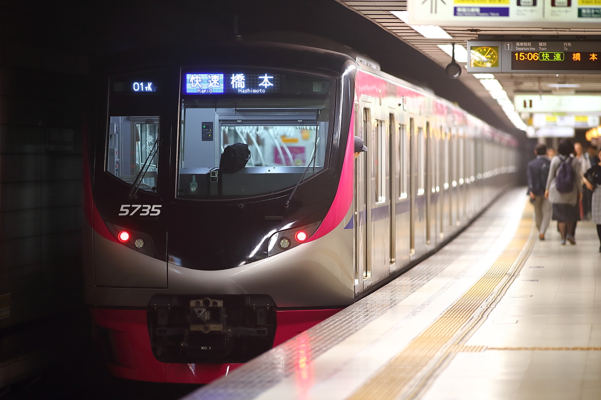 日中帯に京王5000系のトエシン運用は01tk代走 支配人のたららんな日々