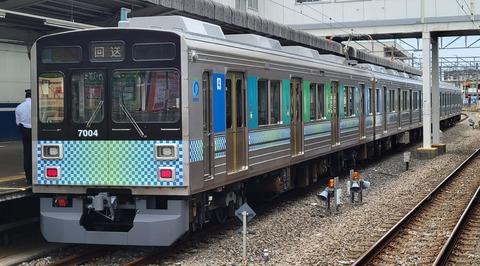 02-1156 (3)
