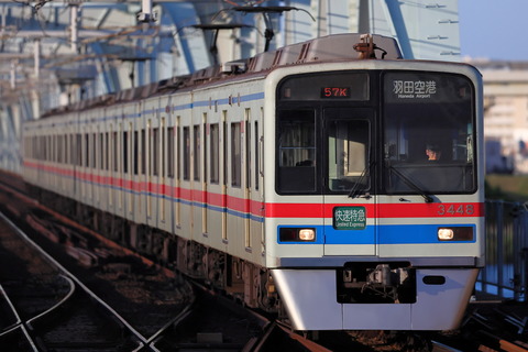 30-1752 (1)