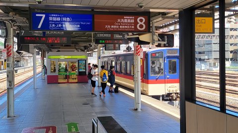 20-1307 (6)
