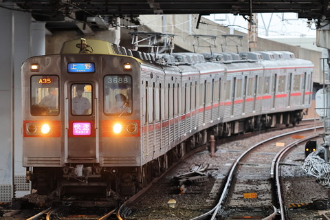 02-1757 (1)