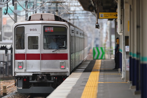 02-1330 (6)