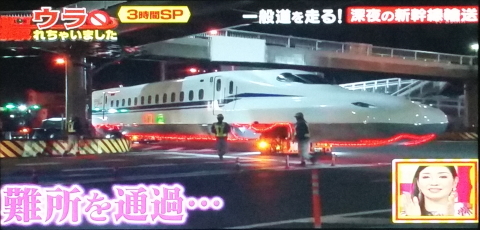 2118 (4)