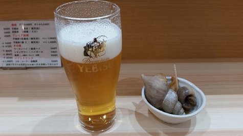 1417 (2)
