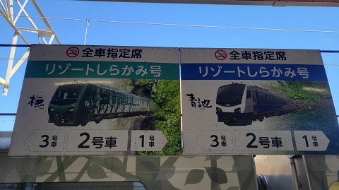 30-1352 (10)
