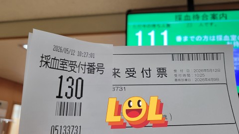 12-1023 (3)