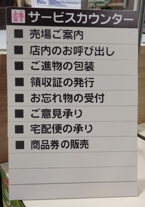 英単語一覧 小学校5年 中学校1 2年までに習う英単語cefrレベルa1一覧 英語ぷらぐいん えいぷら ハンブルクポケットベルフードサービスベルレストランワイヤレスコールボタンの英語版 Ciudaddelmaizslp Gob Mx 英単語一覧 小学校5年 中学校1 2年までに習う英単語cefrレベルa1一覧 英語ぷらぐいん えいぷら ハンブルクポケットベルフードサービスベルレストランワイヤレスコールボタンの英語版 Ciudaddelmaizslp Gob Mx