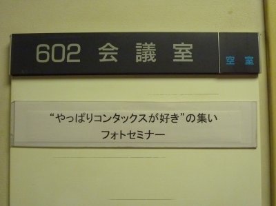 ���٥�� (2)