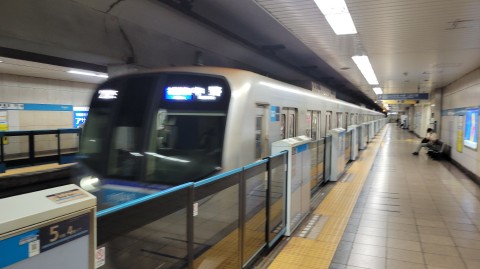 30-2049 (0)