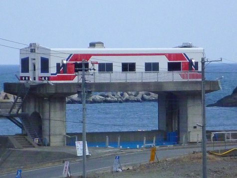 1320 (10)
