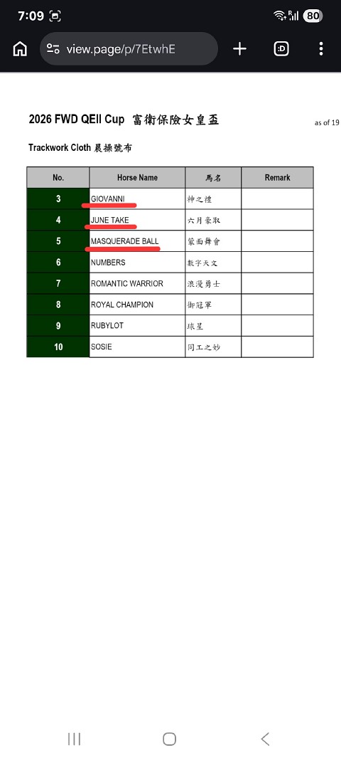 23-0702 (1)