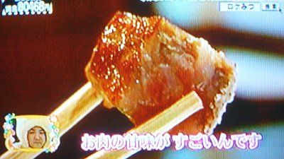 ¥í¥±¤ß¤Ä (9)