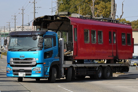 20-0939 (1)