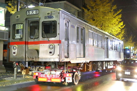 2321 (5)
