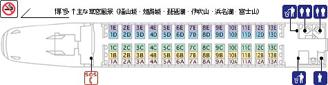 sea_bod_img_01_a