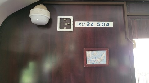 05-1134 (11)