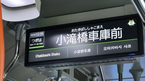 16-1300 (1)