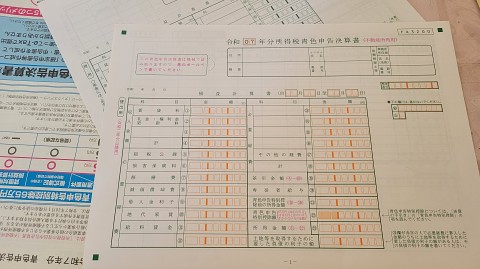 11-1235 (2)