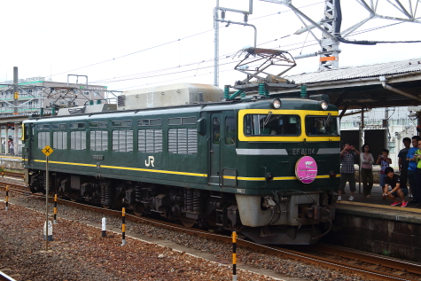 1044twilightexpress (4)
