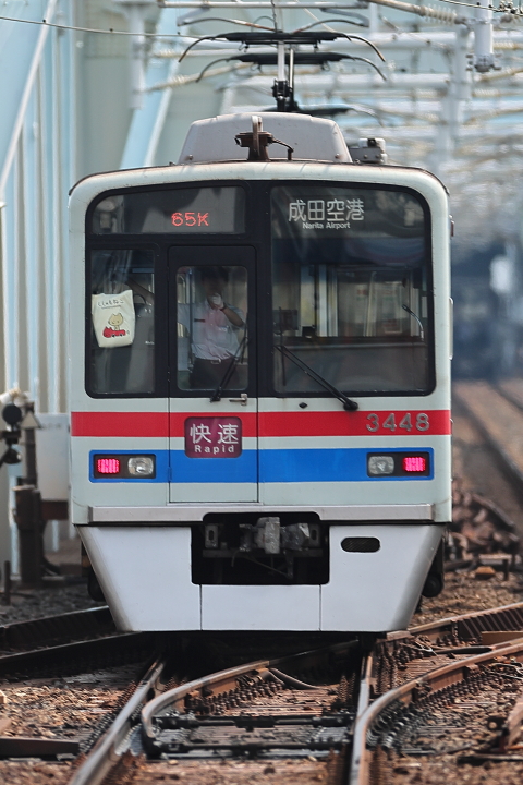 13-0924 (2)