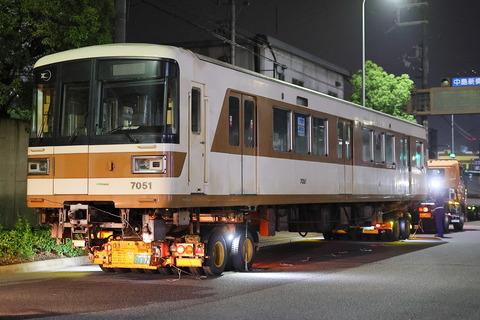 24-0230 (2)