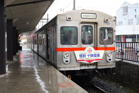 1052 (2)
