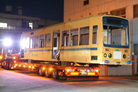 2203 (2)
