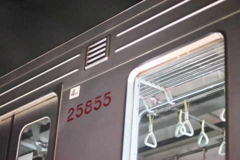 03-2257 (4)