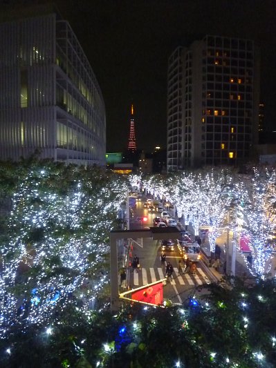 2013
