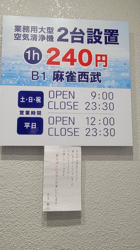 02-1022 (3)