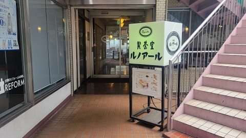 09-0821 (3)