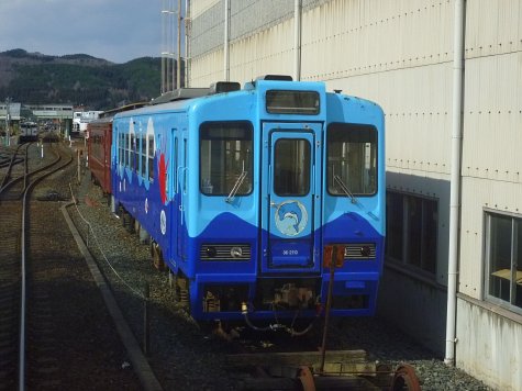 1230 (2z)