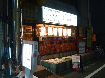 2019 (1)