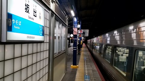 2140 (1)