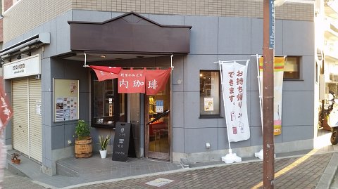 1703 (1)