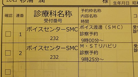 16-0906 (7)