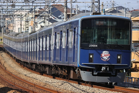 1334-1500 (1)