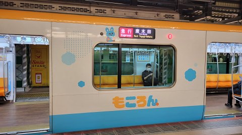 24-1237 (1)