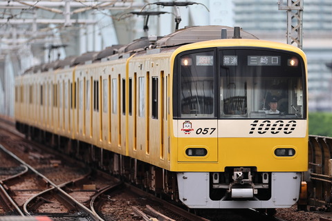 05-1136 (3)