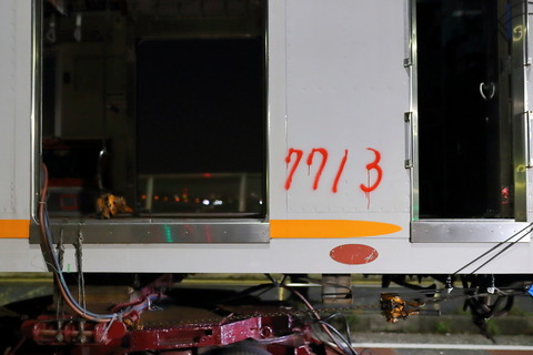 2243 (6)