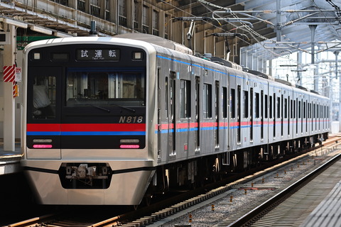04-0944 (4)