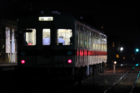 0036 (1)