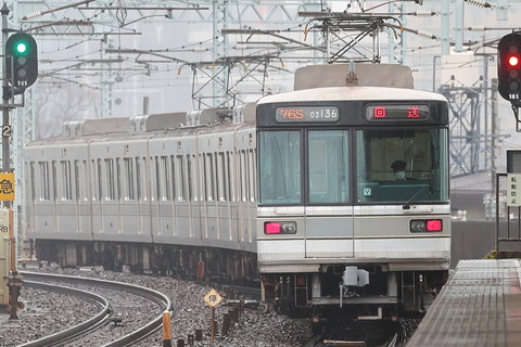 1207 (3)