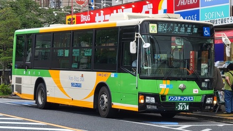 22-1741 (3)