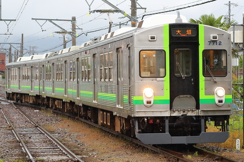 1642 (3)